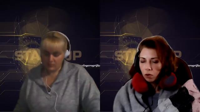 350 RU Карина, 119 Цикл Исследований 1°пр  САТАНА    регрессивный гипноз Ирина Миронова CG Academ