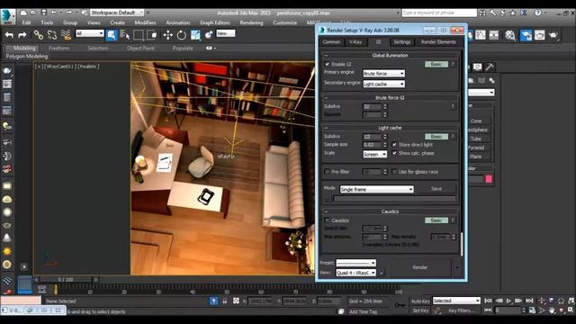 Rendering Setup - 3ds Max смотреть онлайн