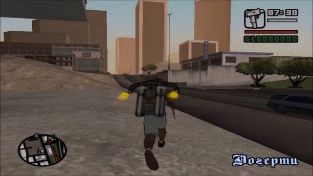 как скачать сохранение на гта сан андреас смотреть онлайн