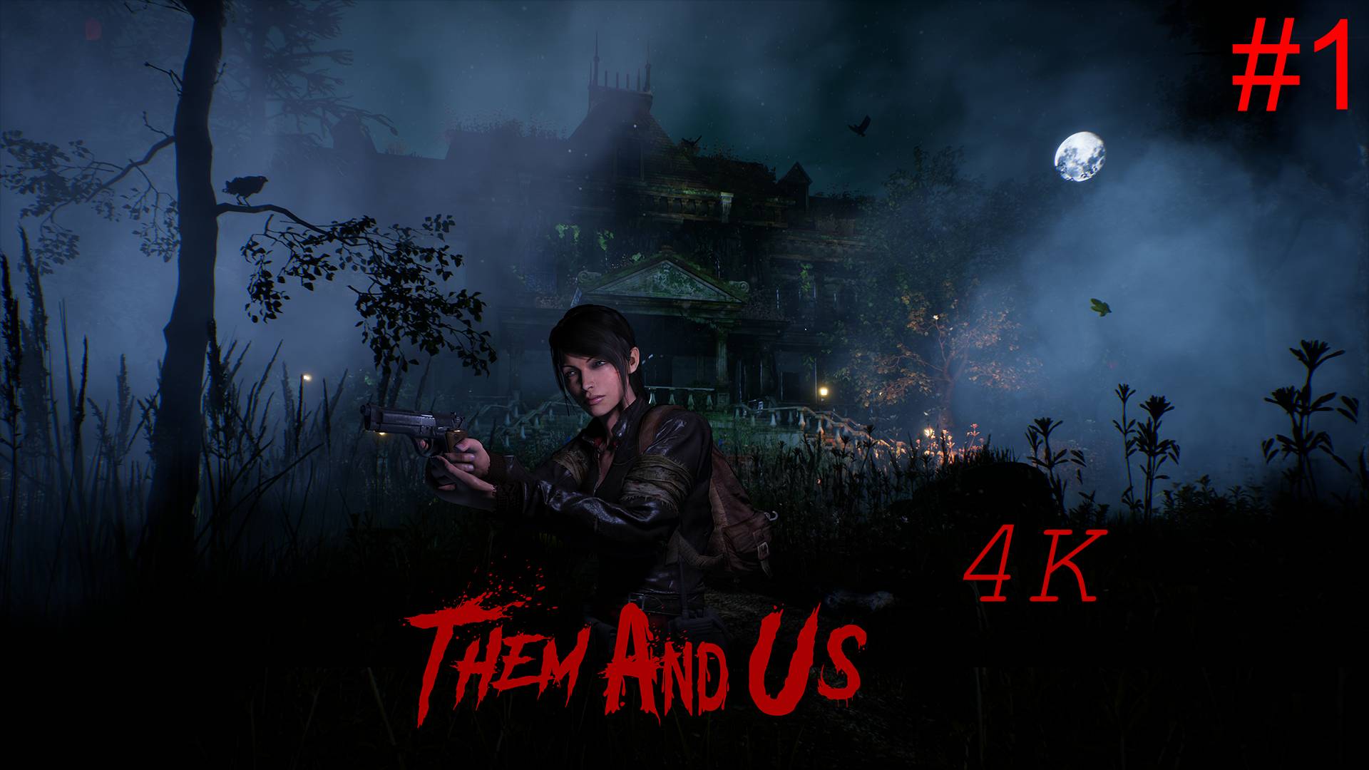 Them and Us (1-Серия.) 4К