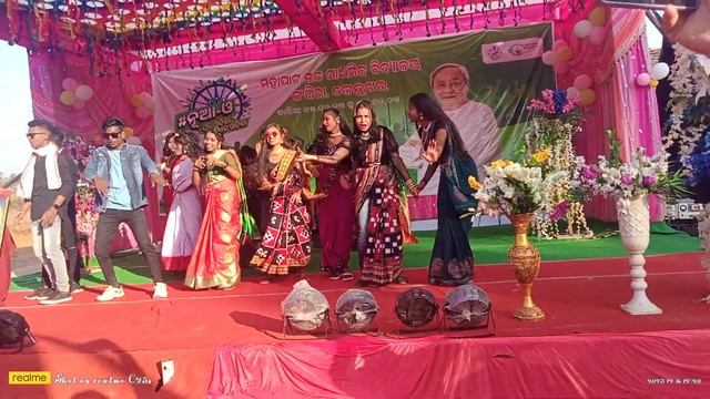 mahapat H:S: school Janghira colchural pagram смотреть онлайн