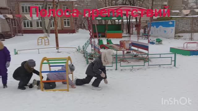 игры на свежем воздухе смотреть онлайн