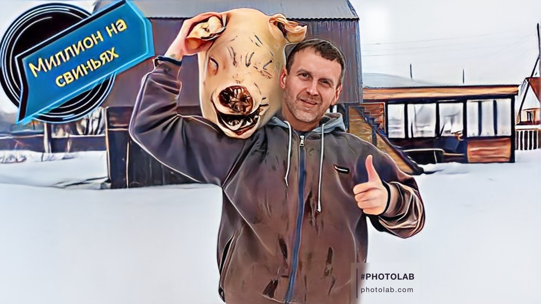 ‼️Забой на 714 кг мясом‼️Сколько заработал‼️