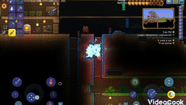 Как призвать королеву слизней в террарии! смотреть онлайн