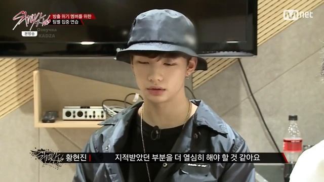 Шоу на выживание «Stray Kids» - 3 эпизод (Русская озвучка Kadza)