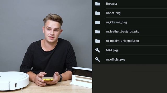 Самостоятельная прошивка робота-пылесоса Xiaomi на новую озвучку смотреть онлайн