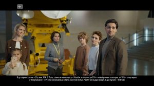 Платежи и переводы - с Луны