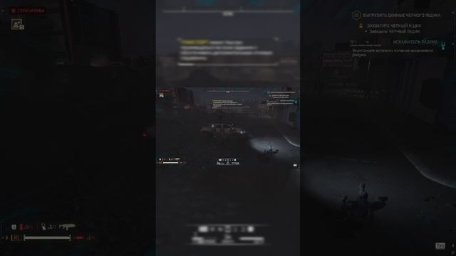 HELLDIVERs хорошо так побегал) #HELLDIVERS2 #games #адскийдесант #жукитирминиды