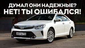 5 (НЕ)НАДЕЖНЫХ МАШИН, КОТОРЫЕ ОПУСТОШАТ ВАШ КОШЕЛЕК! / Покупайте с осторожностью!