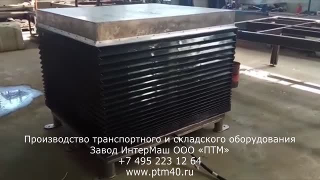 Подъемник из нержавеющей стали с защитным кожухом смотреть онлайн