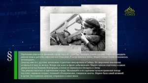 Этот день в истории. 18 марта