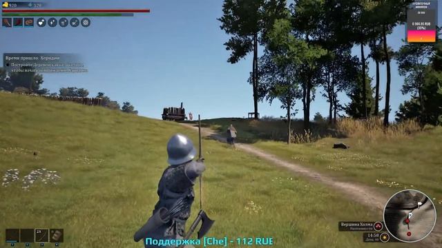 ⚔️ Снова средневековье ⚔️ -  Bellwright  после патчей Часть 2