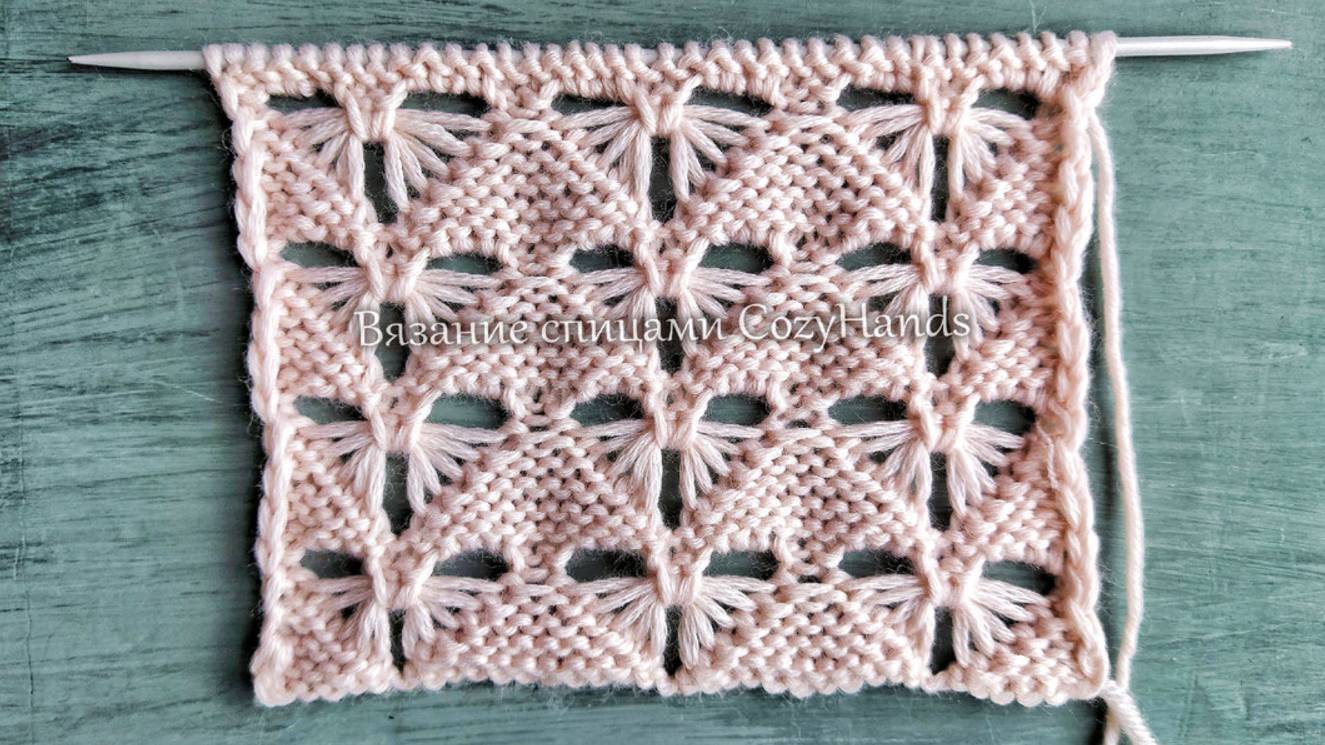 Шикарный необычный узор с ажурными Сердечками смотреть онлайн