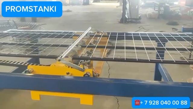 Станок для кладочной сетки "DP - 1000" смотреть онлайн