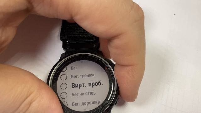 17-03-2025 смотреть онлайн