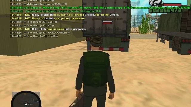 ХОДЯЧИЙ ТЮЛЕНЬ | SAMP | Diamond RP (Crystal) смотреть онлайн