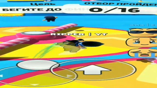 stumble guys на кнопочном телефоне? смотреть онлайн