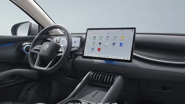 BYD ATTO 3 (Yuan Plus) 2025 - стоит ли своих денег смотреть онлайн