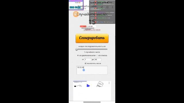 🔴СТРИМ #36 ИТОГИ РОЗЫГРЫША СБОРКИ | Farming Simulator 2020 смотреть онлайн