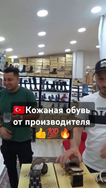 Модная кожаная обувь в КЕМЕР. ШОК Цены. #турция смотреть онлайн