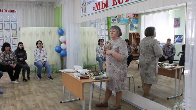 Мероприятие ко Дню православной книги с библиотекой Храма Серафима Саровского. смотреть онлайн