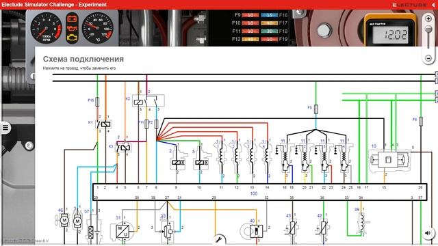 КАК ПРОВЕРИТЬКОНТАКТНУЮ ГРУППУ И КАТУШКУ В РЕЛЕ АВТОМОБИЛЯ  (ELECTUDE) #реле #автоэлектрика