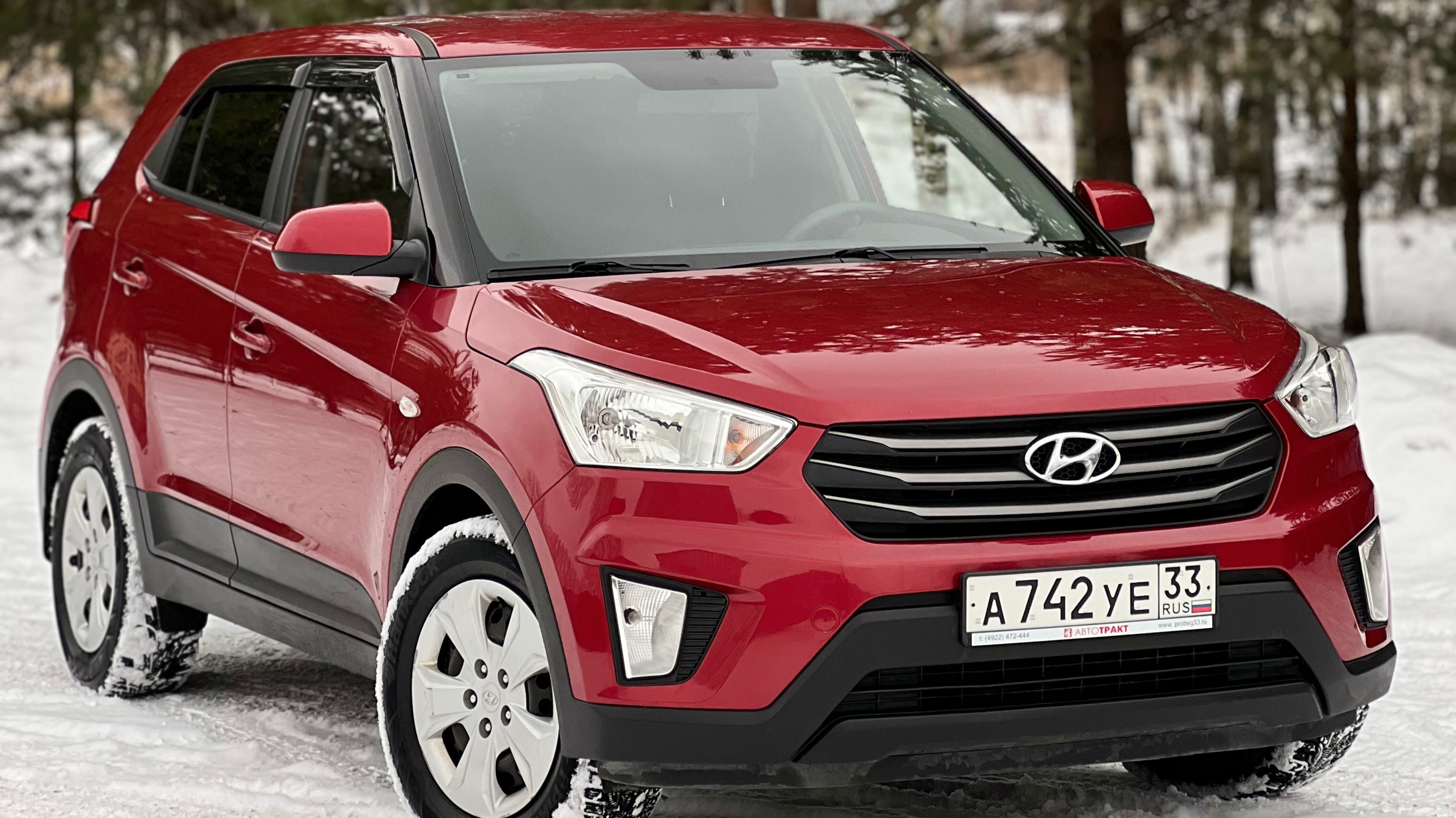 В продаже Hyundai Creta 2018 1.6AT смотреть онлайн