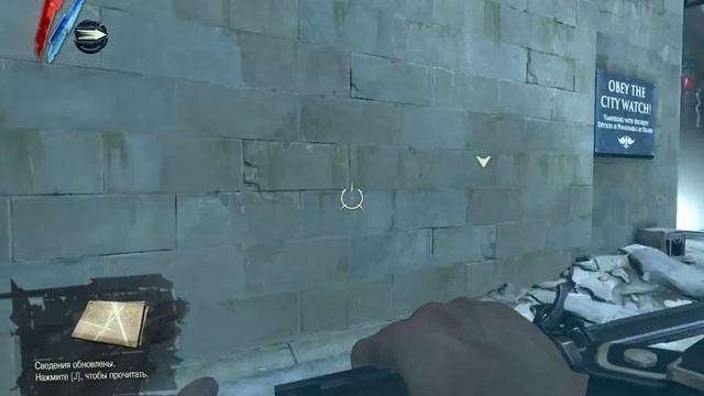 обзор игры Dishonored