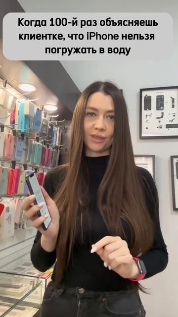 Кто делает также? #iphone #ремонтiphone #ремонтайфон смотреть онлайн