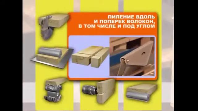 Комбинированные станки по дереву Муравей смотреть онлайн