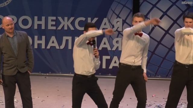 JUST ВГУИТ смотреть онлайн