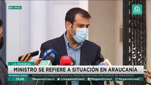 "Asociación ilícita terrorista": Gobierno explica ampliación de querella contra la CAM смотреть онлайн