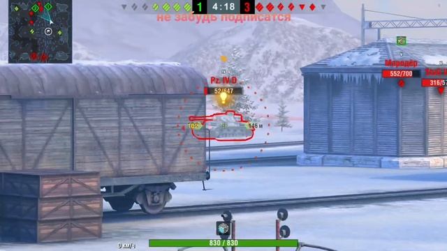 WORLD OF TANKS | ХОРОШИЙ РЕЗУЛЬТАТ ИГРАЯ НА ДАНОМ ЯПОНСКОМ ВЕДРЕ MITSU 105