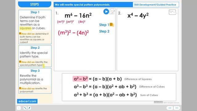 Lesson 9.5 - Rewrite Special Pattern Polynomials (Skill Development Part 1 of 2) смотреть онлайн