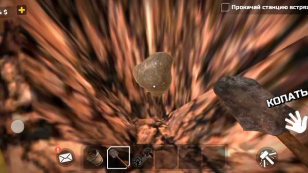 Cold Rush 3D Miner simulator#3 Экскаватор наш.