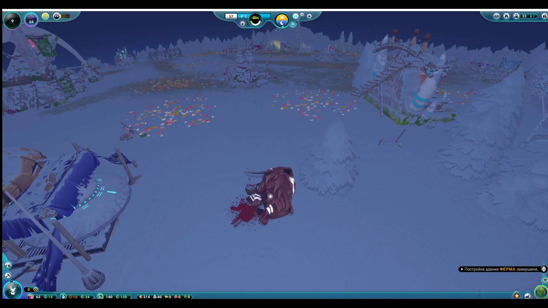 The Universim (PC) 2024