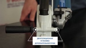 Штроборез-бороздодел Фиолент Б1-30 ИДФР298416001-К1