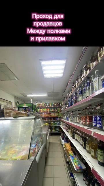 г.Томск, Ленинский район, ул.Смирнова 38/4. Продажа смотреть онлайн