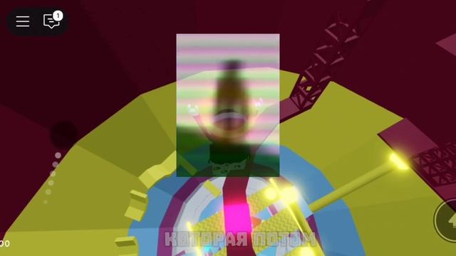 ужасы роблокса 
(темная фигура)