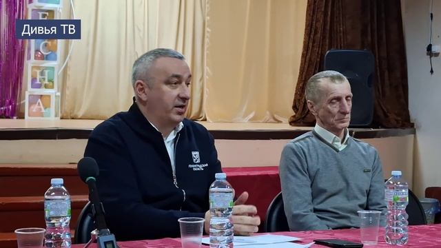 Встреча глав с жителями Березовика смотреть онлайн