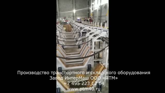 Рольганги приводные с поштучной подачей труб и упаковкой смотреть онлайн