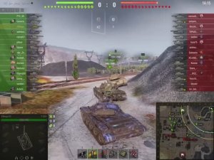 2025-03-17 танки