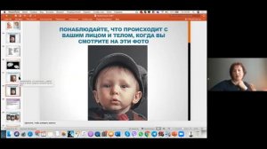 МАРАФОН «Близость в изоляции» (Эльвира Хмельницкая)