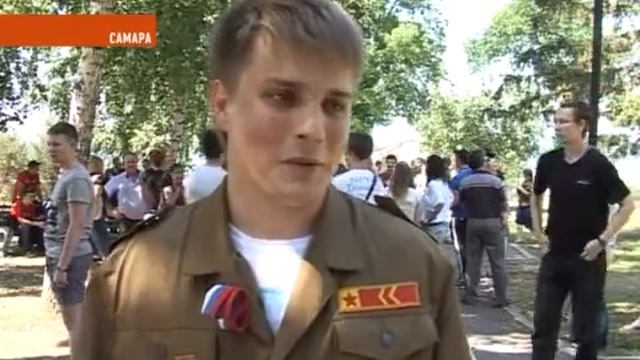 Северные каникулы