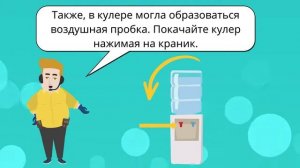 Основные причины того, почему не течёт вода из кулера. Самостоятельная диагностика и ремонт.
