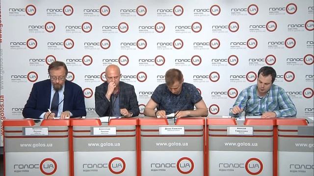 Тенденции недели: прогнозы политологов (пресс-конференция) смотреть онлайн
