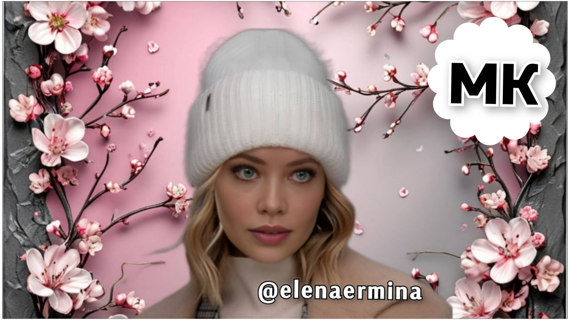 Вяжем стильную шапку бини "ШАРМ" спицами. Мастер класс вязание спицами для начинающих смотреть онлайн