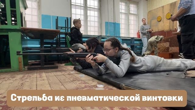 Патриотизм в дейсвии смотреть онлайн