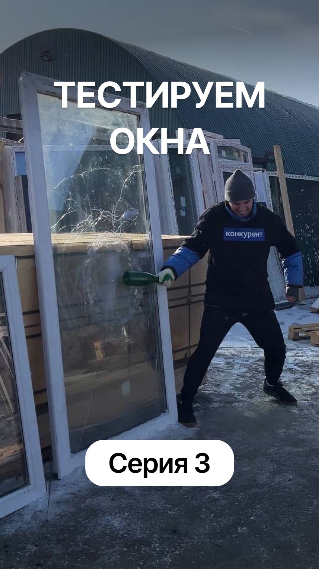 Модульные дома и бани с доставкой по России! смотреть онлайн