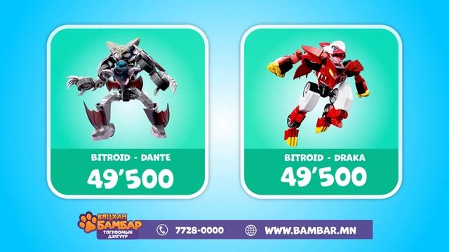 🐾 Monkart 35-р анги - Шуурганы төгсгөл